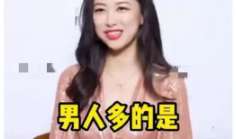 娱乐圈吃瓜全集小说,揭秘明星背后的秘密与真相